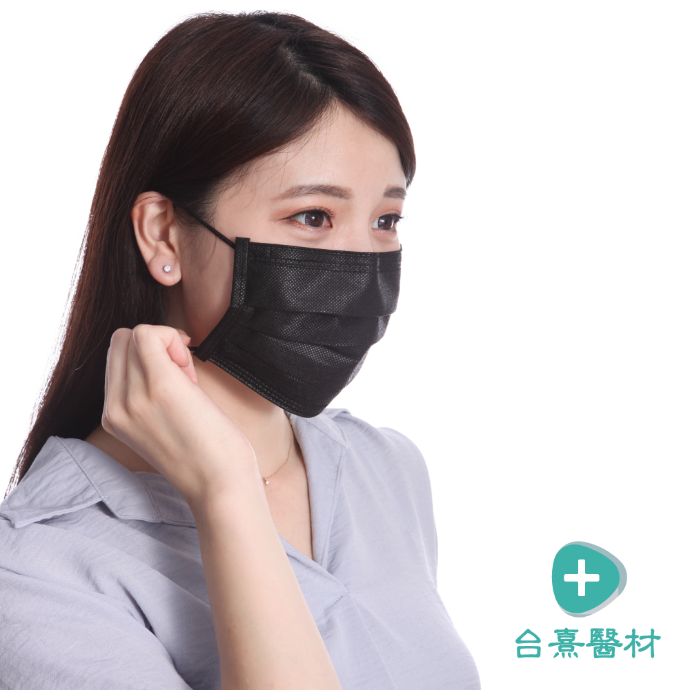 【台熹醫材】Sumeasy 順易利 醫用口罩 成人平面 (50入/盒) 黑色/藍色/白色 大武崙 醫療口罩-細節圖3