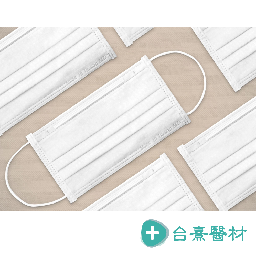【台熹醫材】Sumeasy 順易利 醫用口罩 成人平面 (50入/盒) 黑色/藍色/白色 大武崙 醫療口罩-細節圖10