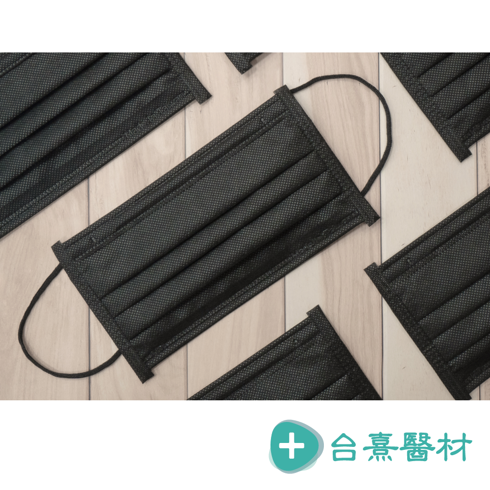 【台熹醫材】Sumeasy 順易利 醫用口罩 成人平面 (50入/盒) 黑色/藍色/白色 大武崙 醫療口罩-細節圖11