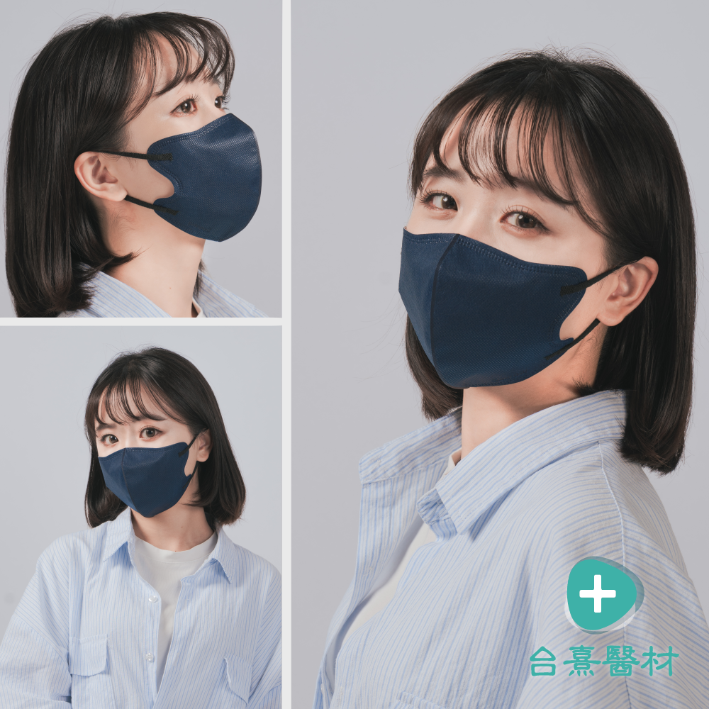 【台熹醫材】順易利立體醫用口罩 美顏款M 成人3D(30入/盒) 無鼻樑壓條 黑色口罩 藍色口罩 白色口罩 醫療口罩-細節圖10
