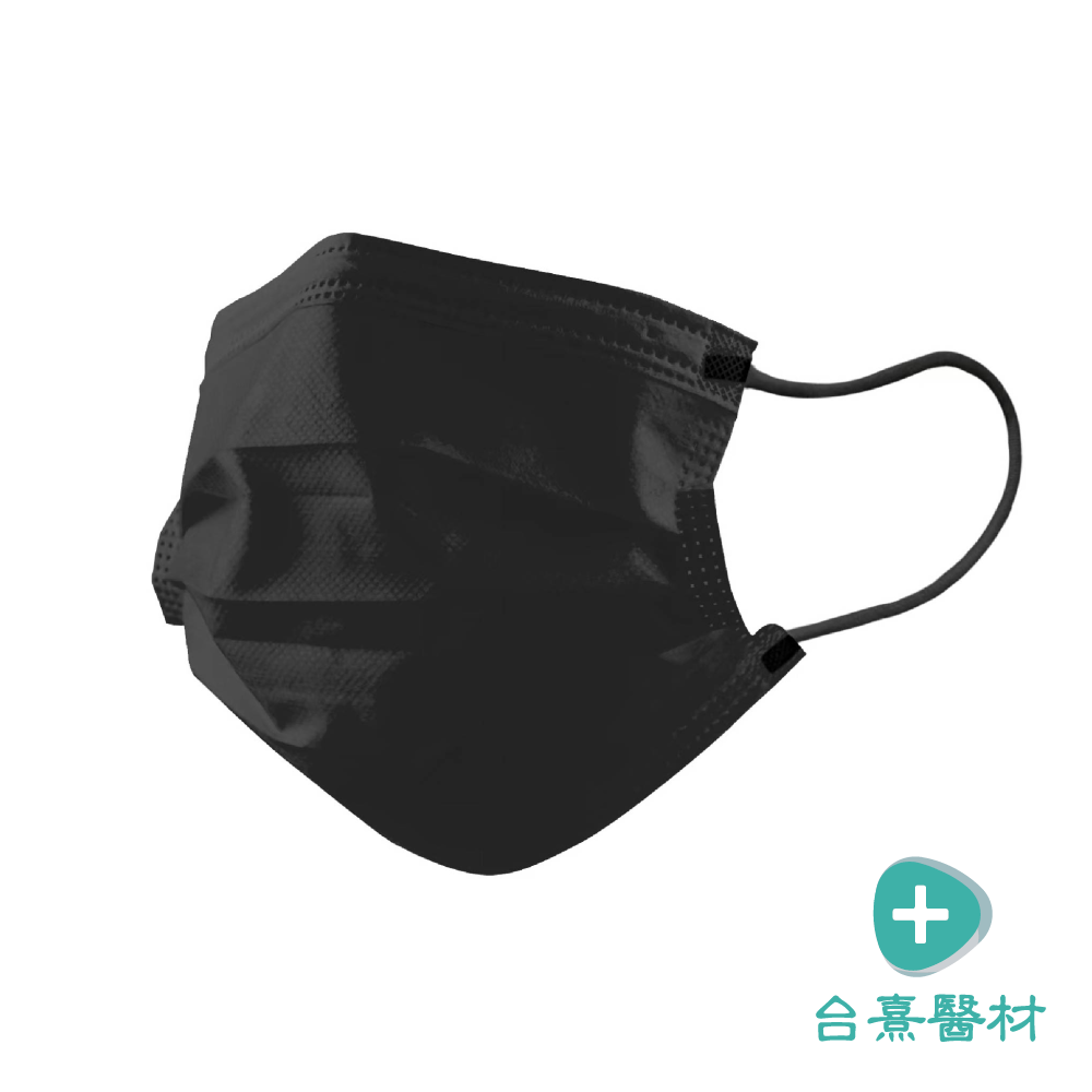 【台熹醫材】丰荷一般醫用口罩 平面成人 極致黑 (50入/盒)-細節圖3