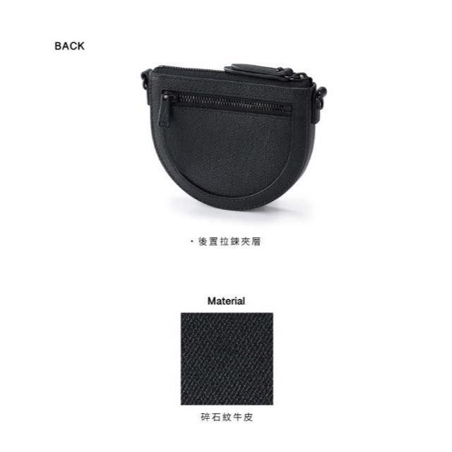 Porter大膽無畏BOLD真皮零錢包- 霧黑-細節圖2