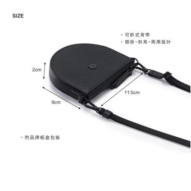 Porter大膽無畏BOLD真皮零錢包- 霧黑-細節圖3