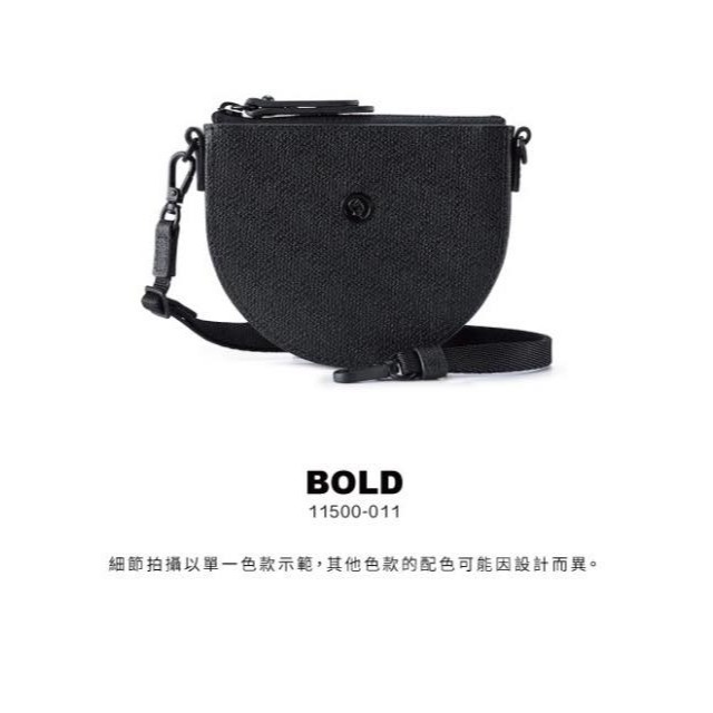Porter大膽無畏BOLD真皮零錢包- 霧黑-細節圖4