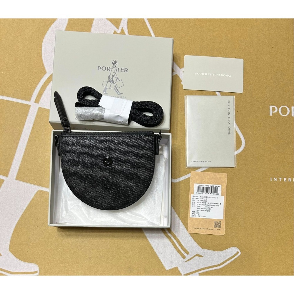 Porter大膽無畏BOLD真皮零錢包- 霧黑-細節圖6