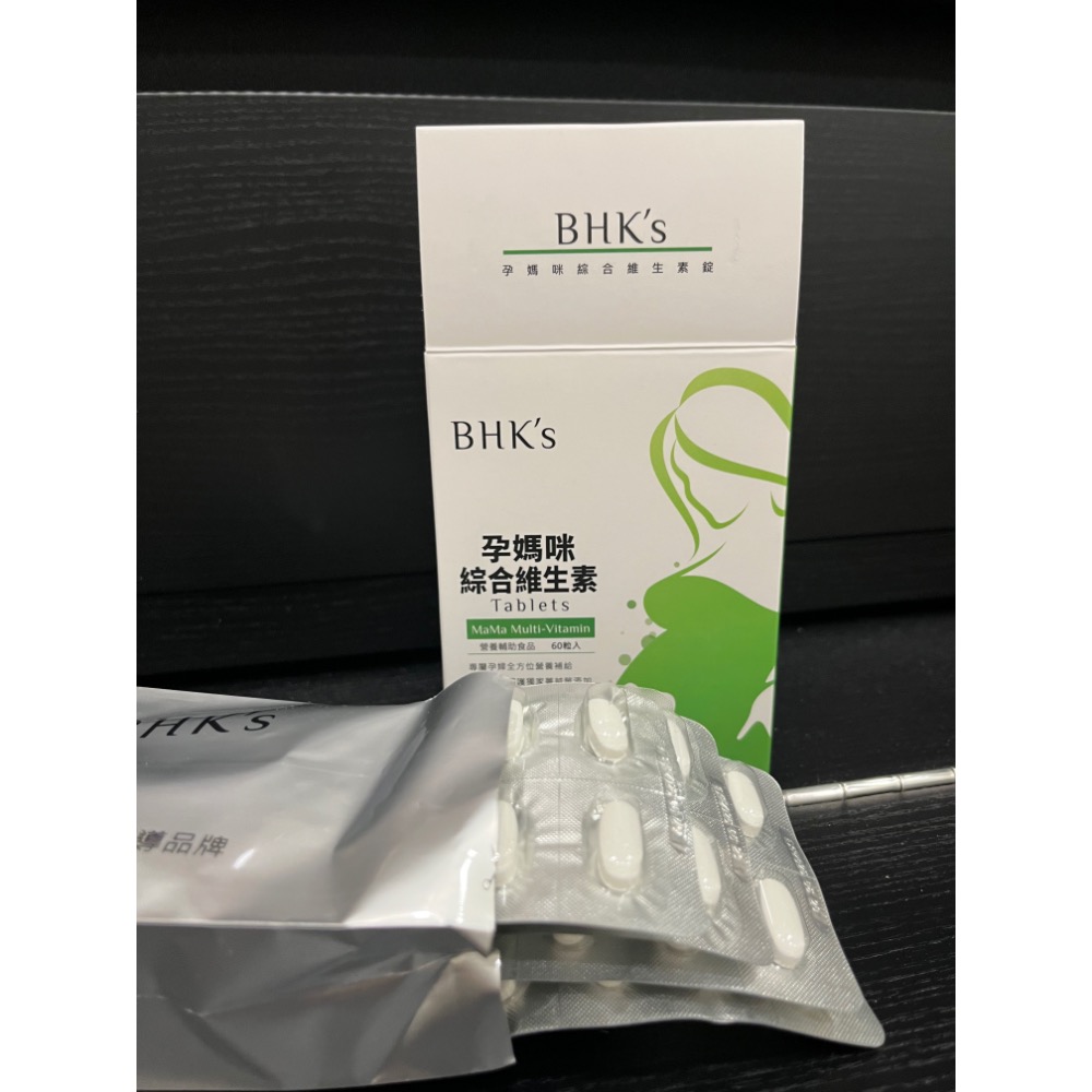 屏東榕榕媽咪/BHK 綜合-細節圖3