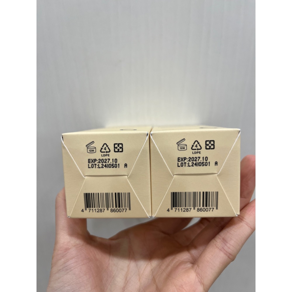 鼓山區vi媽咪/葵森屁屁膏*2-細節圖2