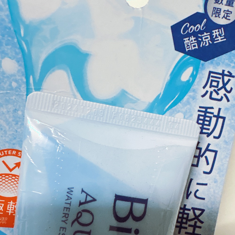 限時下殺🔥正品公司貨💯 蜜妮Biore 日本花王 含水防曬保濕水凝乳 70g (酷涼)-細節圖2