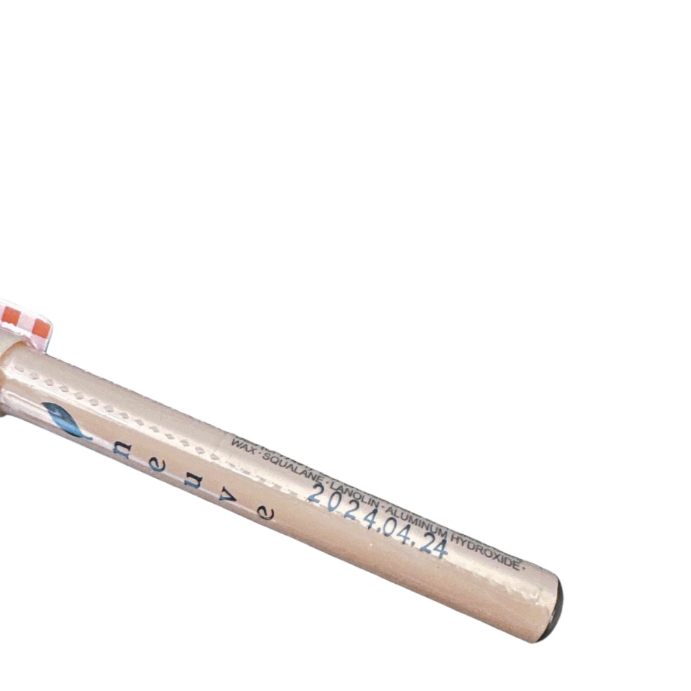 惹我眉筆 咖啡色 1.5g 眉筆-細節圖2