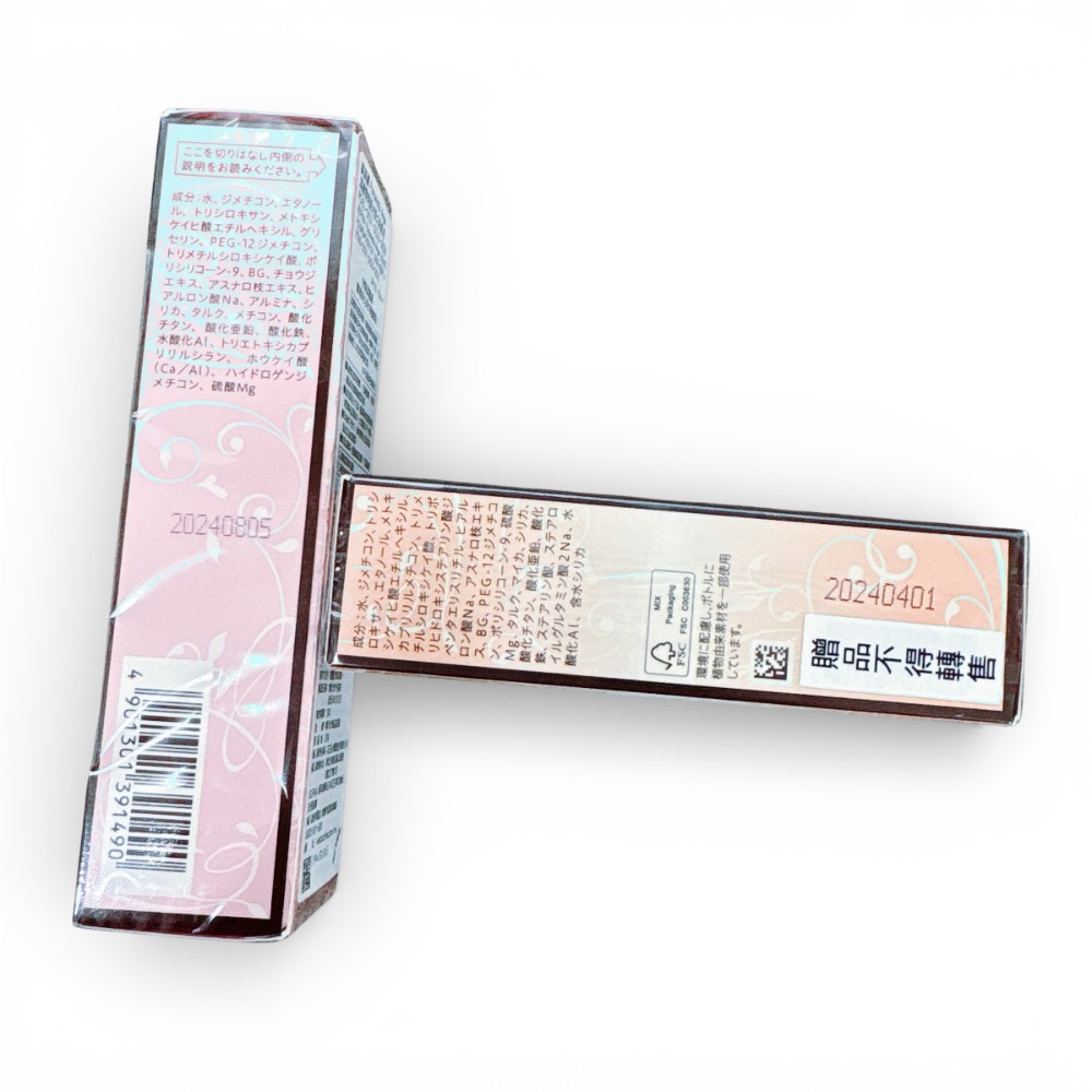 （全新現貨）中標公司貨💯Sofina蘇菲娜 漾緁 控油勻亮妝前隔離乳25ml-細節圖3