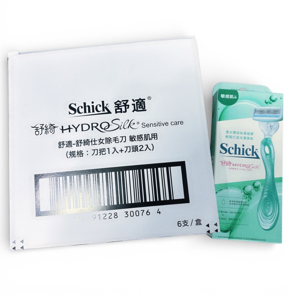 （全新現貨）【Schick舒適牌】舒綺 仕女除毛刀把/刀片 敏感肌用-細節圖3
