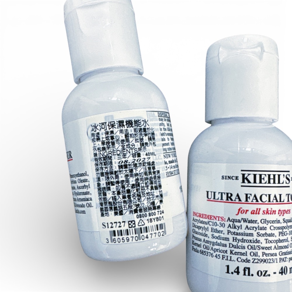 （全新現貨）中標公司貨💯KIEHL＇S 契爾氏 冰河保濕機能水40ml-細節圖2