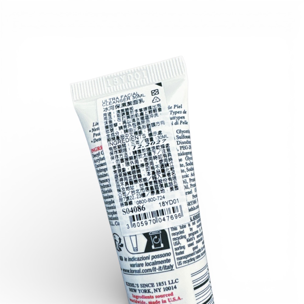 （全新現貨）中標公司貨💯KIEHL＇S 契爾氏 冰河保濕潔面乳30ml 小樣 旅行組-細節圖2