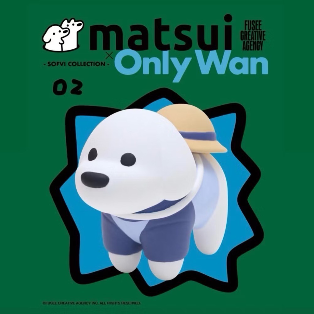 FUSEE matsui × OnlyWan公仔 狗 扭蛋 搭波款 doublekuantoy-規格圖1