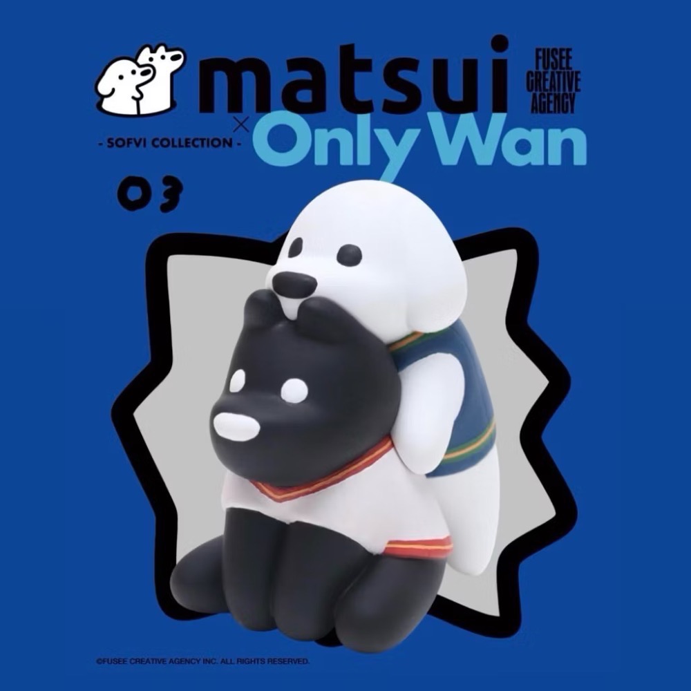 FUSEE matsui × OnlyWan公仔 狗 扭蛋 搭波款 doublekuantoy-規格圖1