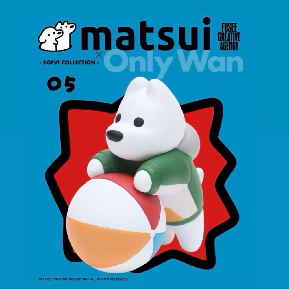 FUSEE matsui × OnlyWan公仔 狗 扭蛋 搭波款 doublekuantoy-規格圖1