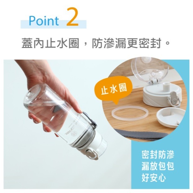 小豆苗鋪子 KEYWAY 聯府 KM清新水壺 500ml 900ml 水壺 運動水壺 水瓶 KM1050 KM1051-細節圖4