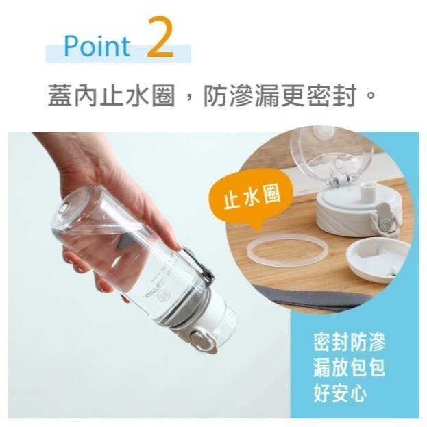 KEYWAY聯府 KM清新水壺 500ml 900ml 彈壓式運動水壺 隨身水瓶KM1050 KM105 | 小豆苗鋪子-細節圖3