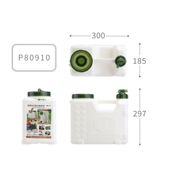 KEYWAY 聯府 螃蟹兩用儲水桶 P80910  10L 水箱 露營 儲水用 | 小豆苗鋪子-細節圖5