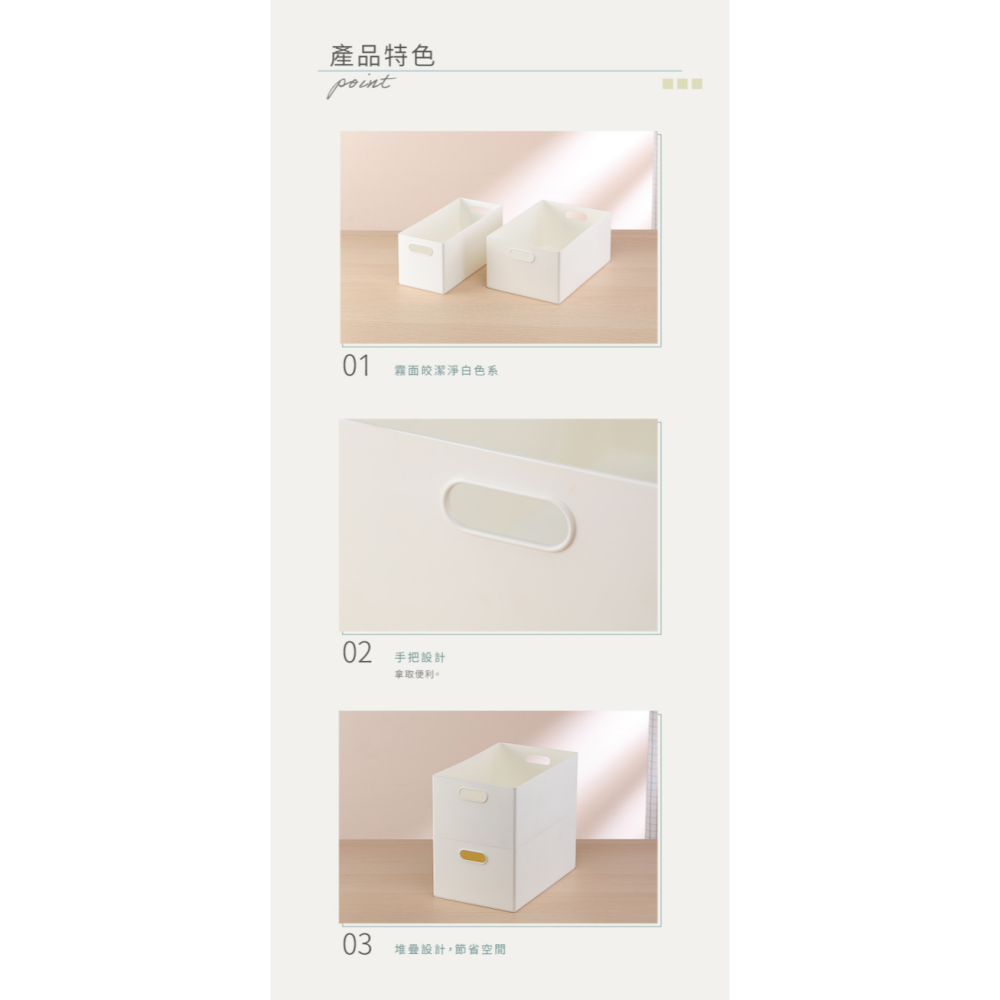 KEYWAY 聯府 你可5號 6號 收納盒 TLR05 TLR06 系統櫥櫃 抽屜分類 | 小豆苗鋪子-細節圖4