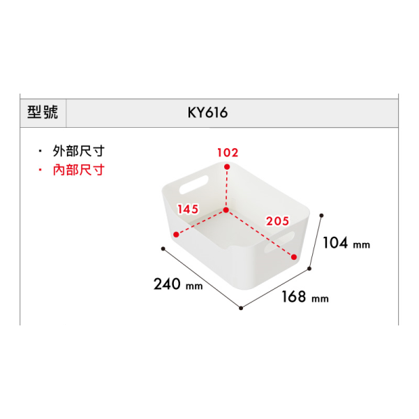 KY616小比利(超取最多10個)