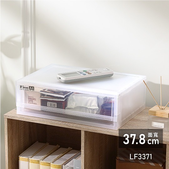 聯府KEYWAY FINE桌上抽屜整理箱 LF3371/3251/3121 無印風 收納箱 置物箱 | 小豆苗鋪子-規格圖8