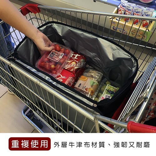 UdiLife 黑潮摺疊保溫保冷袋 飲料袋 外出採買 野餐 保溫袋 8L/12L/18L/33L | 小豆苗鋪子-細節圖3