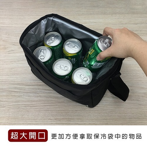 UdiLife 黑潮摺疊保溫保冷袋 飲料袋 外出採買 野餐 保溫袋 8L/12L/18L/33L | 小豆苗鋪子-細節圖4