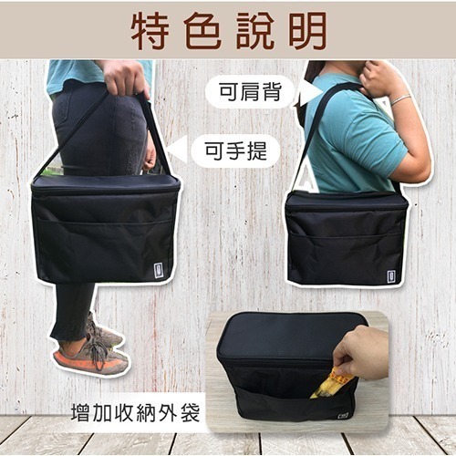 UdiLife 黑潮摺疊保溫保冷袋 飲料袋 外出採買 野餐 保溫袋 8L/12L/18L/33L | 小豆苗鋪子-細節圖5