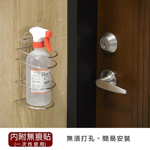 亞晨 皇家拿鐵酒精洗手乳瓶架 K1005  酒精瓶架 洗手乳瓶架 衛浴收納 廚房收納架 台灣製 | 小豆苗鋪子-細節圖3