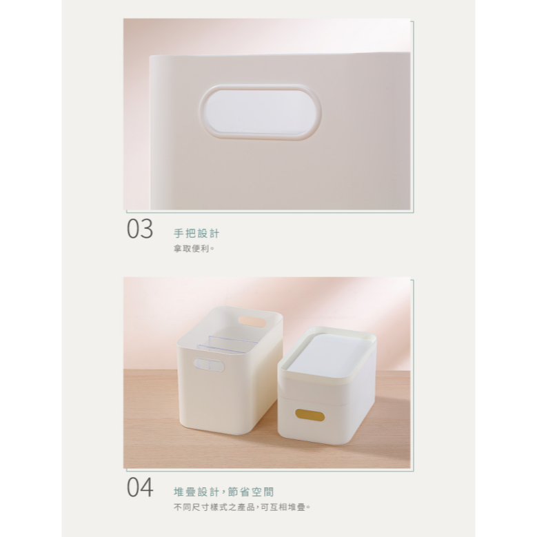 KEYWAY聯府 你可1號2號3號4號收納盒 文具收納 TLR01 TLR02 TLR03 TLR04 | 小豆苗鋪子-細節圖3