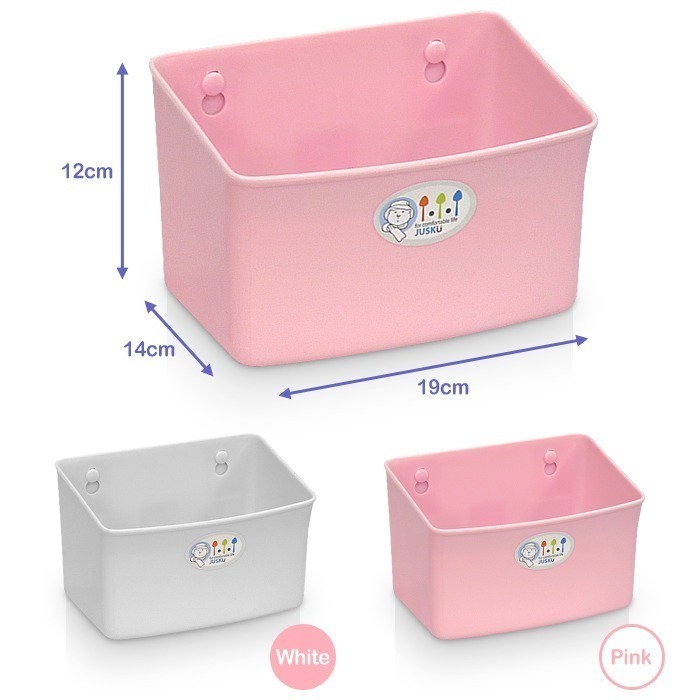 佳斯捷 小方舟磁鐵收納盒 5132 磁吸式收納盒 收納盒 整理盒 工具收納 | 小豆苗鋪子-細節圖3