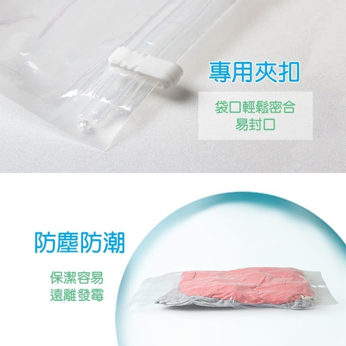 UDILIFE生活大師 手捲壓縮袋 免抽氣 旅遊行李收納 壓縮袋  S/M/L | 小豆苗鋪子-細節圖3