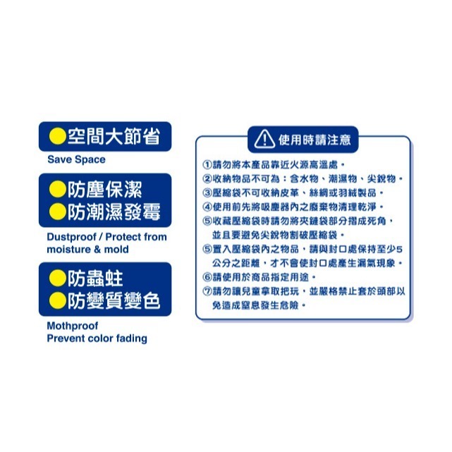 UDILIFE生活大師 手捲壓縮袋 免抽氣 旅遊行李收納 壓縮袋  S/M/L | 小豆苗鋪子-細節圖5
