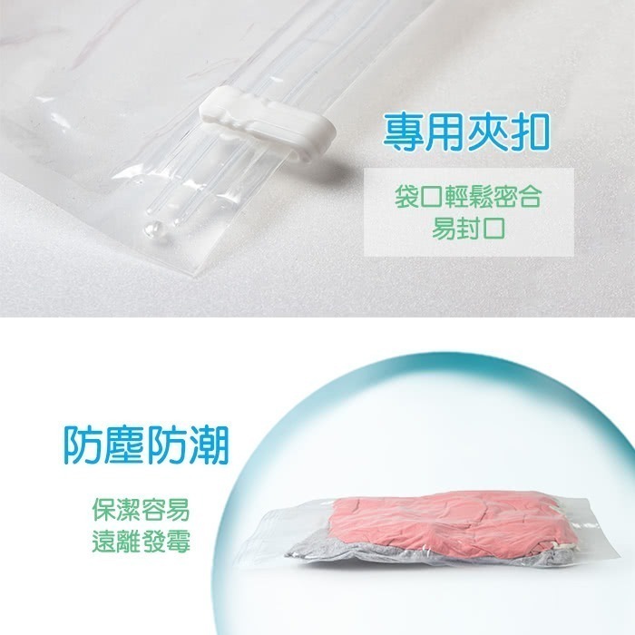UDILIFE生活大師 手捲壓縮袋 免抽氣 旅遊行李收納 壓縮袋  S/M/L | 小豆苗鋪子-細節圖3