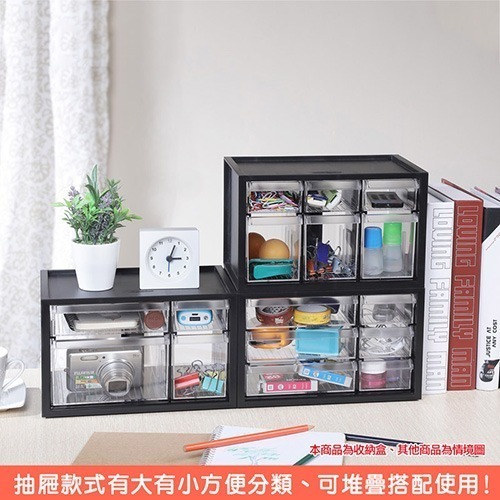 樹德SHUTER 小幫手零件分類箱 4抽 6抽 9抽 收納盒 零件盒 A9304/306/309/333 | 小豆苗鋪子-細節圖2