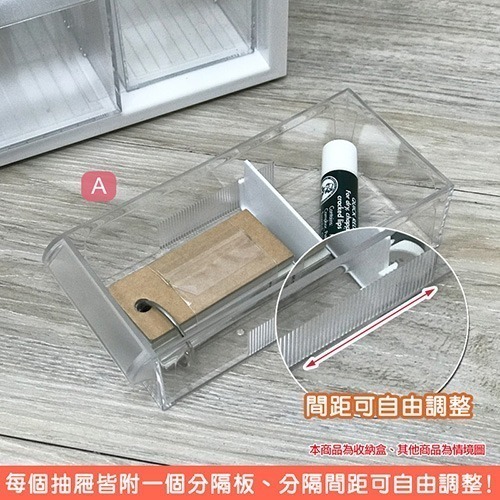 樹德SHUTER 小幫手零件分類箱 4抽 6抽 9抽 收納盒 零件盒 A9304/306/309/333 | 小豆苗鋪子-細節圖4