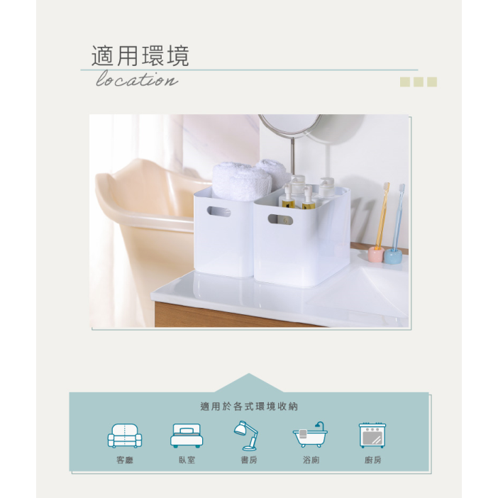 KEYWAY聯府 來可PET置物盒 收納盒 KS10 KS20 再生材料 整理盒 | 小豆苗鋪子-細節圖2