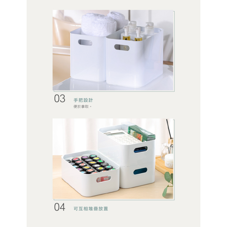 KEYWAY聯府 來可PET置物盒 收納盒 KS10 KS20 再生材料 整理盒 | 小豆苗鋪子-細節圖5