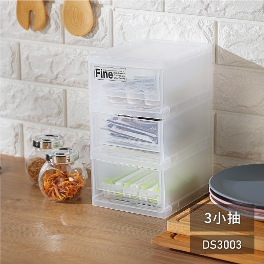 KEYWAY 聯府 MINI三層收納盒 DS3003 DM3006/3202/3300 桌上收納櫃  |小豆苗鋪子-規格圖8