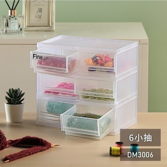 KEYWAY 聯府 MINI三層收納盒 DS3003 DM3006/3202/3300 桌上收納櫃  |小豆苗鋪子-規格圖8