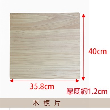 KEYWAY 聯府 FINE 雙抽 單抽整理箱 CK71 CK72 無印風 單層抽屜櫃 整理箱 換季收納 | 小豆苗鋪子-規格圖8