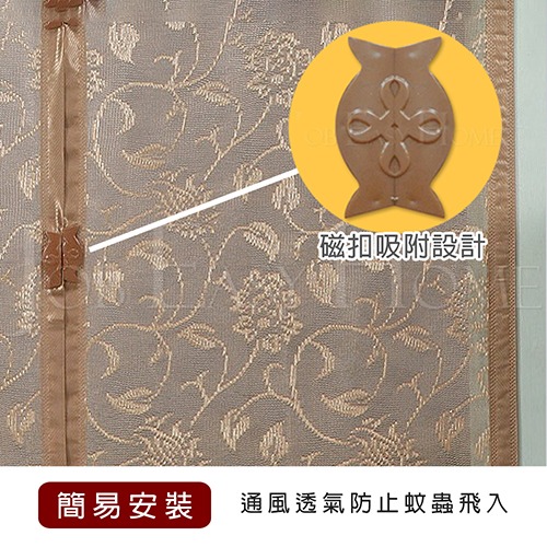 磁扣吸附防蚊門簾 磁扣防蚊門簾 門簾 夏季防蚊 門寬90cm 無雙面膠出清品 買一送一 | 小豆苗鋪子-細節圖2