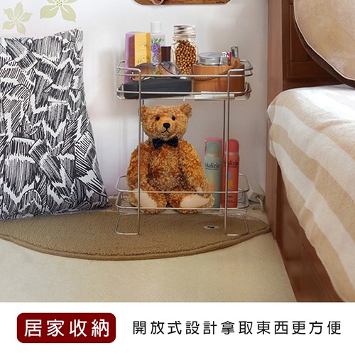 亞晨 皇家歐式二層收納架 K987  正304不鏽鋼 浴室置物架 廚房收納架 雙層 耐重 台灣製 | 小豆苗鋪子-細節圖3