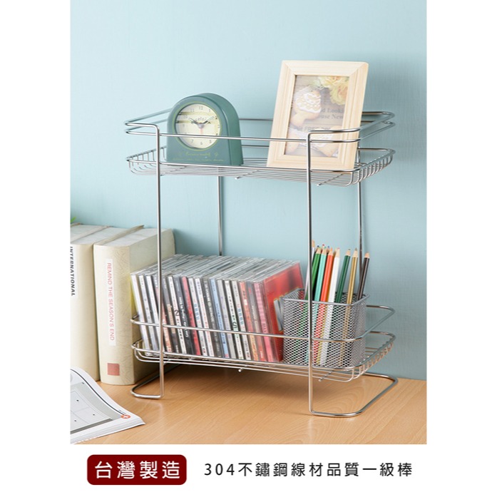 亞晨 皇家歐式二層收納架 K987  正304不鏽鋼 浴室置物架 廚房收納架 雙層 耐重 台灣製 | 小豆苗鋪子-細節圖6