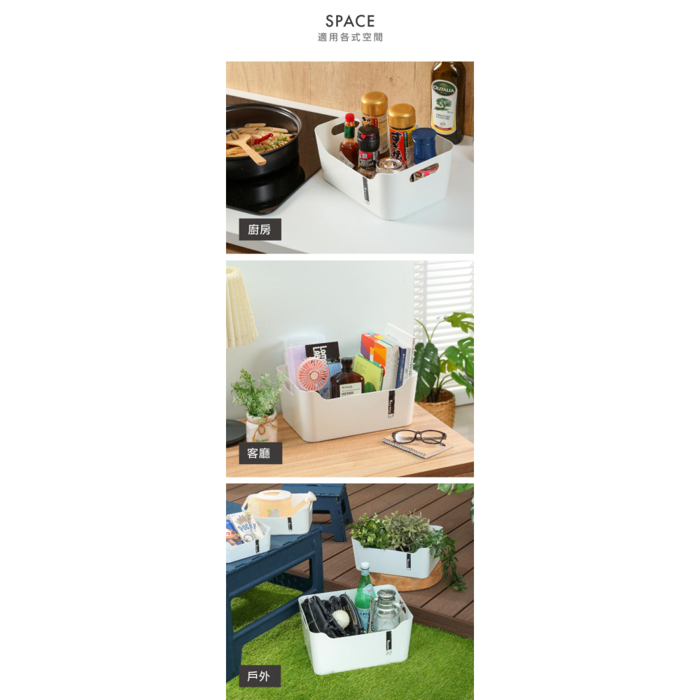 KEYWAY 聯府 比利整理收納盒 KY606 616 626 636 抽屜分類盒 文具整理 空櫃整理 ｜ 小豆苗鋪子-細節圖3