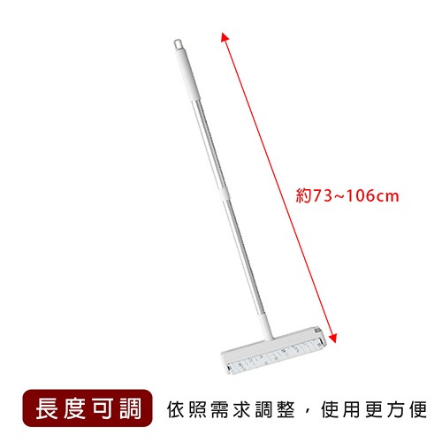 UdiLife 伸縮膠黏拖把/補充包(2入一包) C6531 C6532 滾輪 地板除塵 大掃除必備 | 小豆苗鋪子-細節圖4