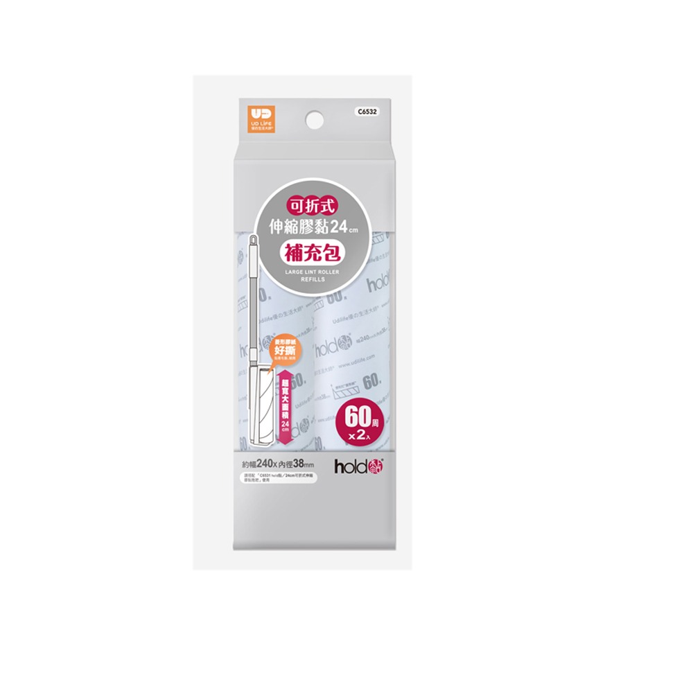 UdiLife 伸縮膠黏拖把/補充包(2入一包) C6531 C6532 滾輪 地板除塵 大掃除必備 | 小豆苗鋪子-規格圖6