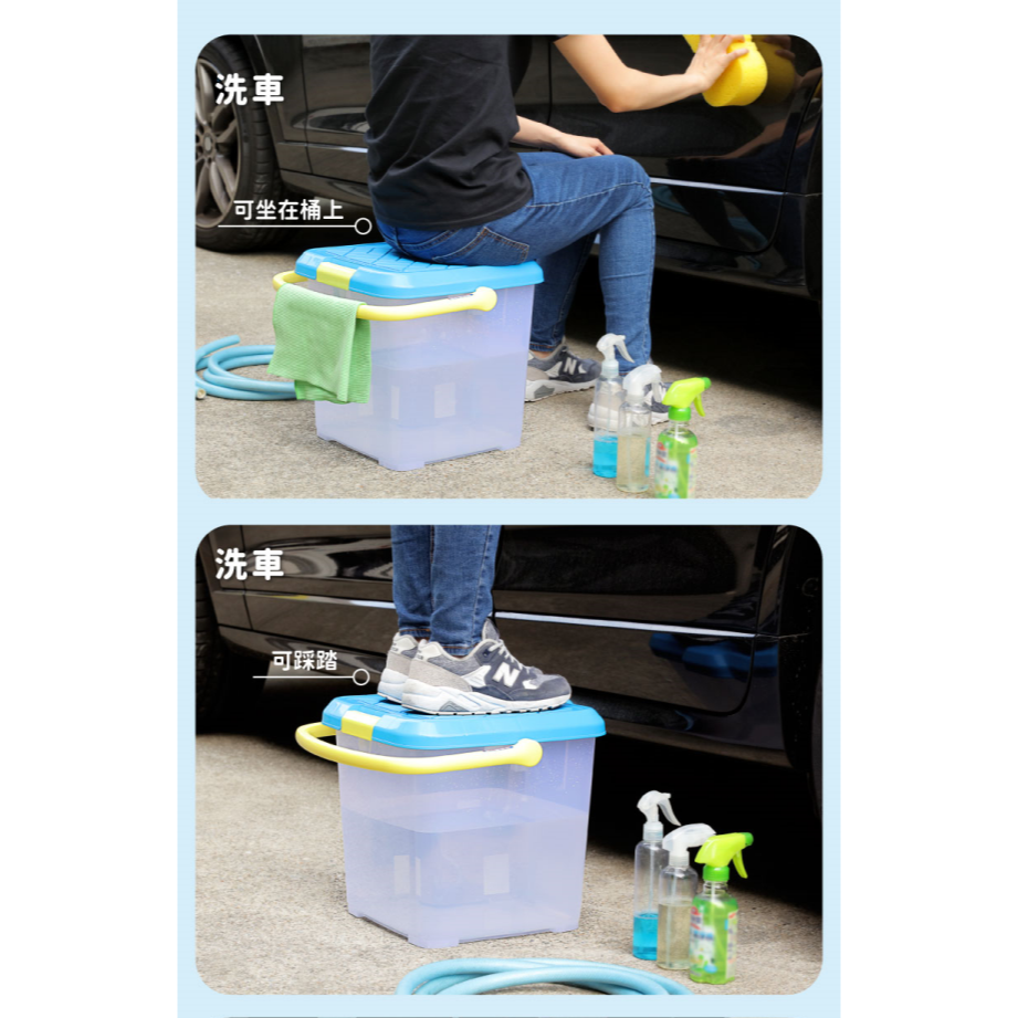 KEYWAY 聯府 到處玩手提收納箱24L RV699 露營水桶 收納箱 洗車桶 可踏式 踏凳 台灣製 | 小豆苗鋪子-細節圖4