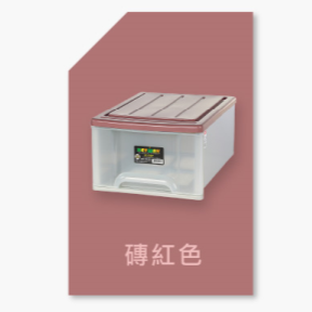 【小豆苗鋪子】聯府KEYWAY 抽屜整理箱 K097 抽屜收納 衣物收納 雜物收納-規格圖5